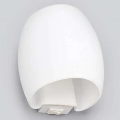 Lusine Wandleuchte White - Lucande -Lucande 42510965482426