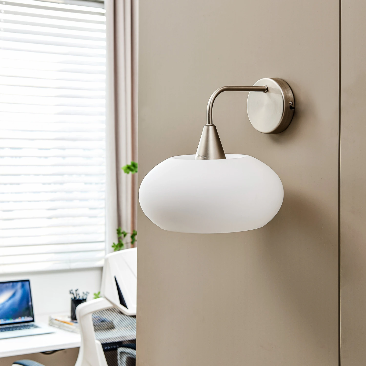 Lucande Sharvil Wandleuchte Aus Stahl Und Glas 3 Lucande Sharvil Wandleuchte Aus Stahl Und Glas – Bild 3